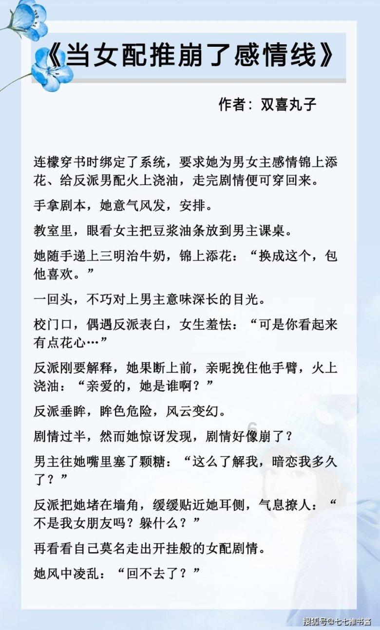 甜到心里,暖在心头!苏州相城黄桥街道开展“巧制腊八蒜 共品腊八粥”