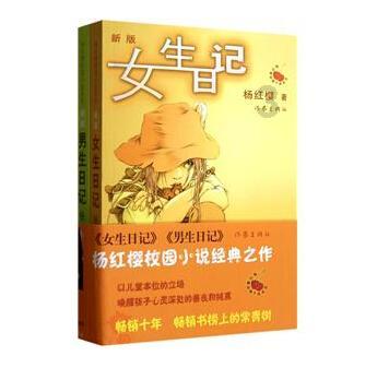 寒假第一天,孩子们相聚中共四大纪念馆这样“寻找英雄”
