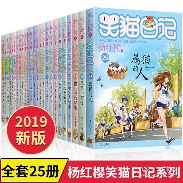 探索神秘小屋