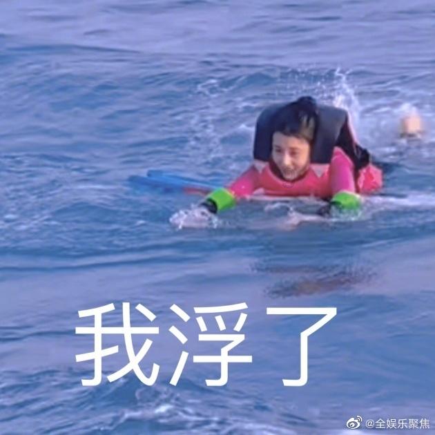美妙的夏天