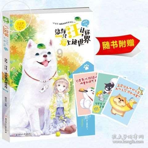 周涛、曹颖、俞灏明等共同寻找城市年味 抖音《星耀华夏年味纪》正式上线