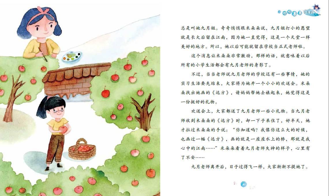 热血无赖