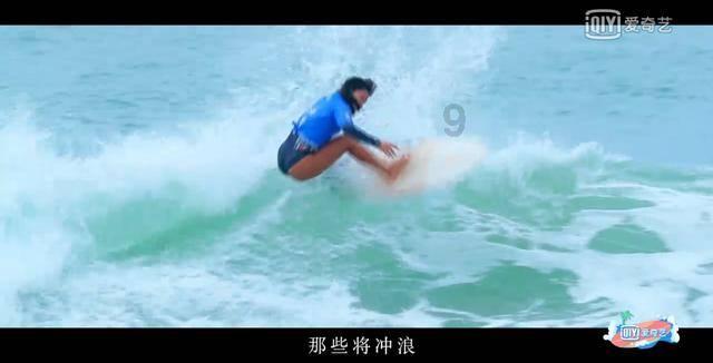 小时代官方游戏