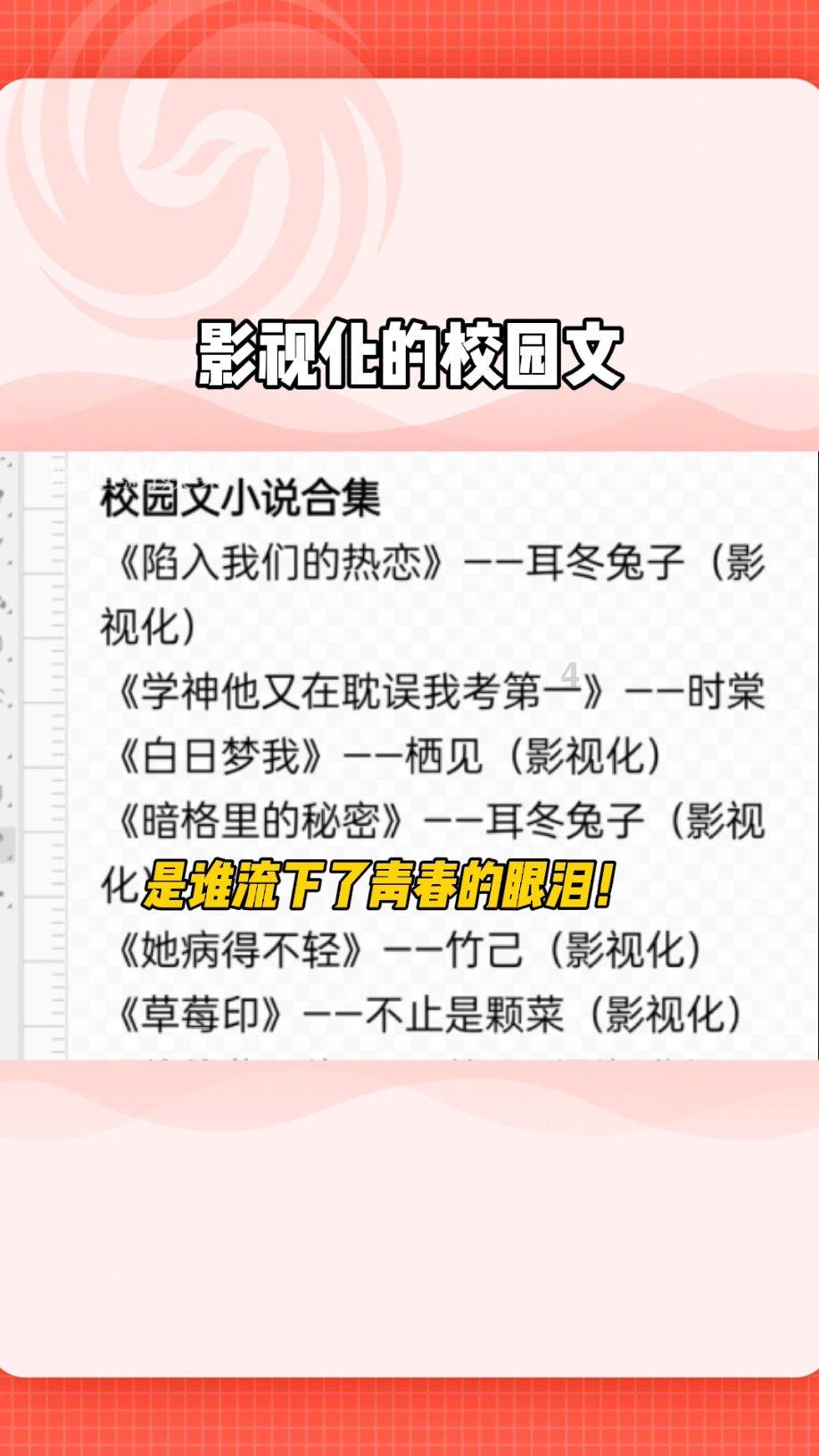 垦利经济开发区:项目建设马力足 冲刺经济发展“开门红”