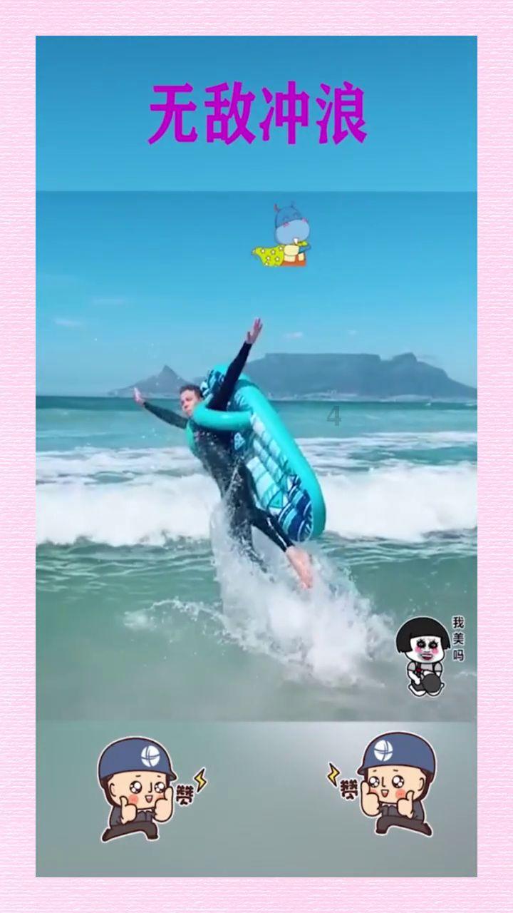 崂山热可乐为媒，青岛开启城市“宠粉”新模式