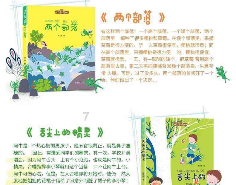 扩散｜寒潮来袭，宁夏这些高速临时交通管制