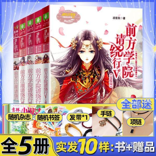 海底大射击