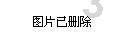 逃离冰淇淋岛屿