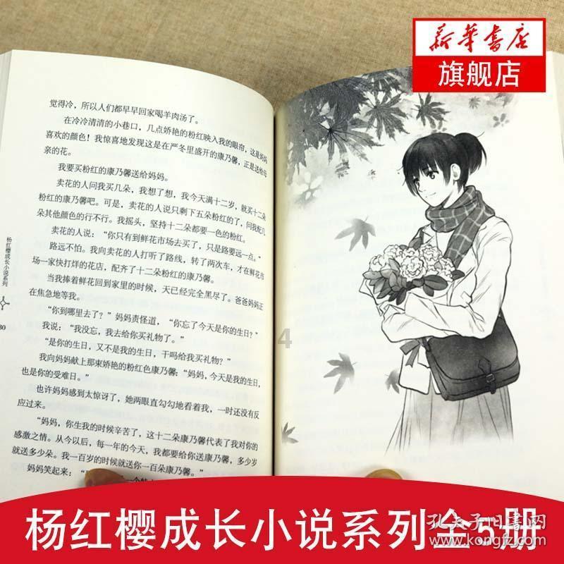 焦虑症=情志病?患上「焦虑症」,不妨试试这些中医疗法