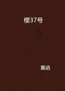 南安经济开发区:践行“三生融合”理念 打造千亿产业生态走廊