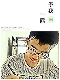 宏基4741更换cpu游戏画面