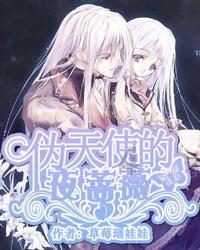 海底寻宝逃脱2