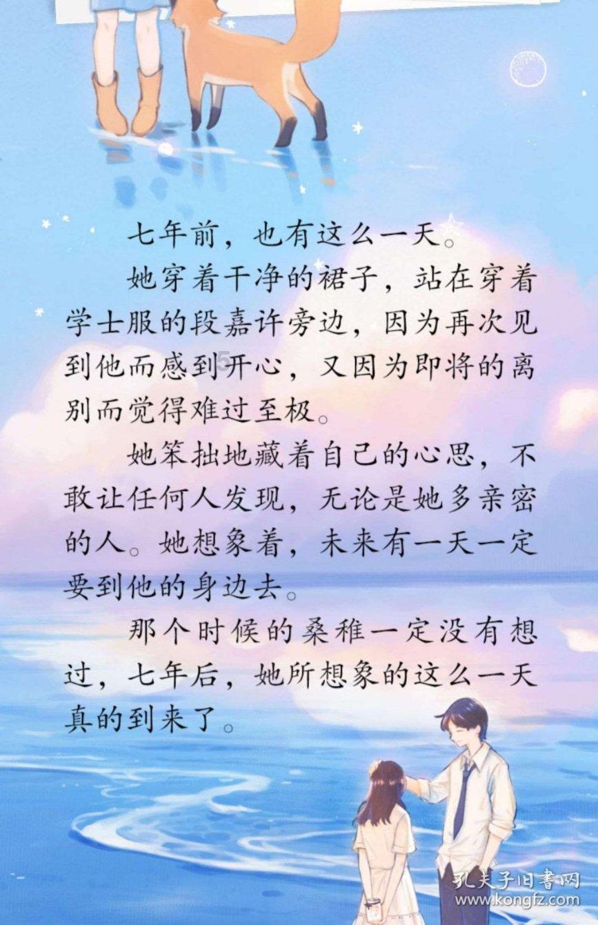 华硕天选5 Pro两款8999元配置对比,轻松找答案