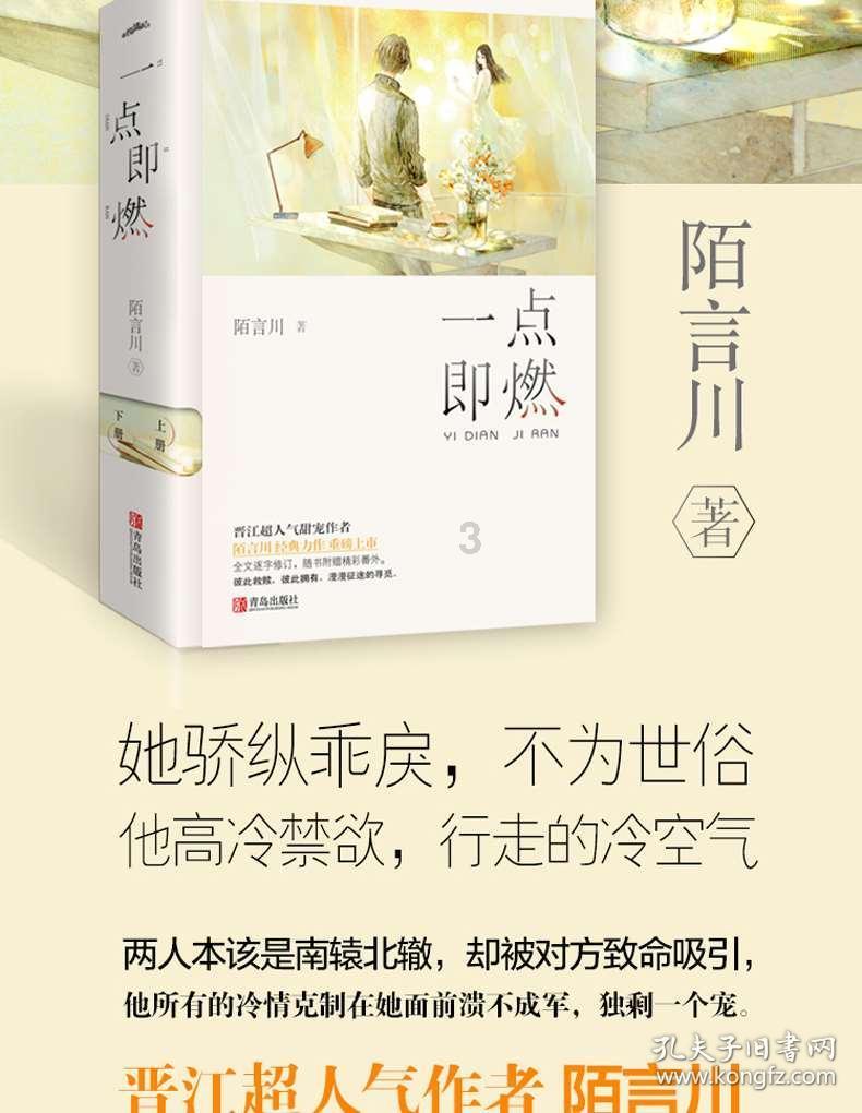 半条命2