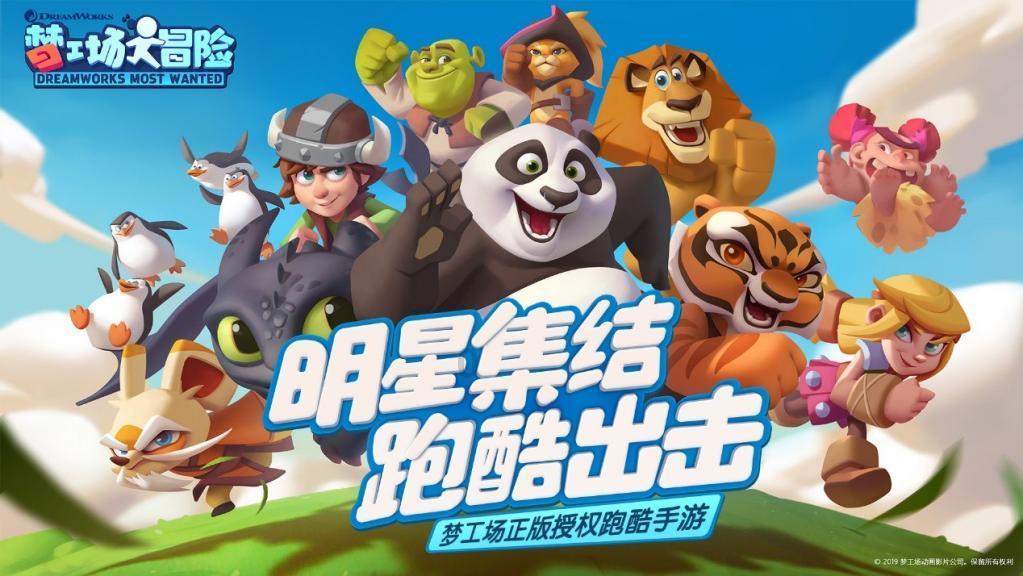 三国群英6