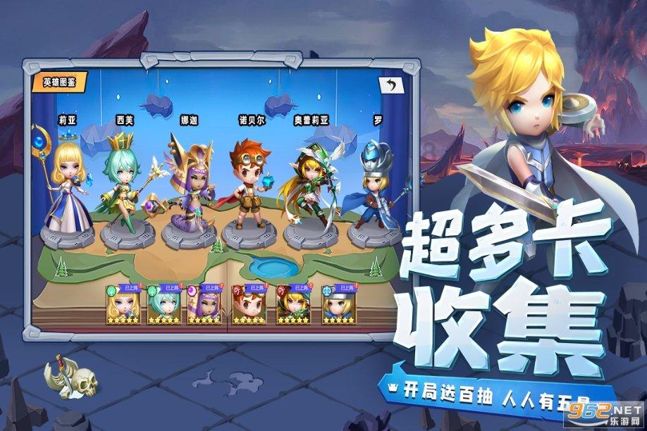 以撒的结合：重生