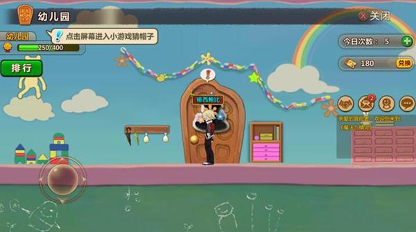 生化危机2：重置版