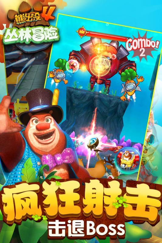 D处是什么地形游戏画面