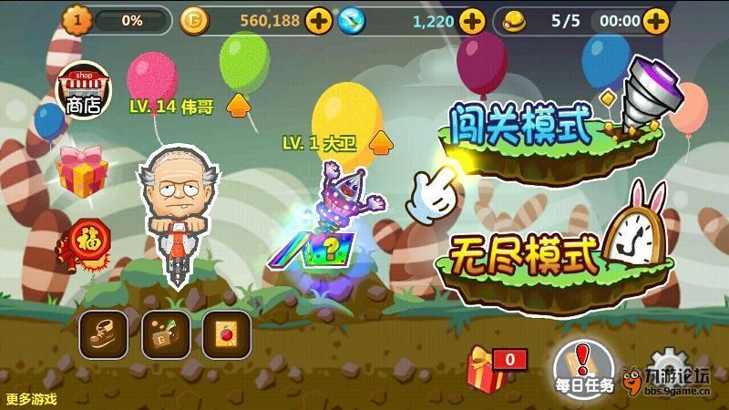 有什么丧尸电影好看游戏画面