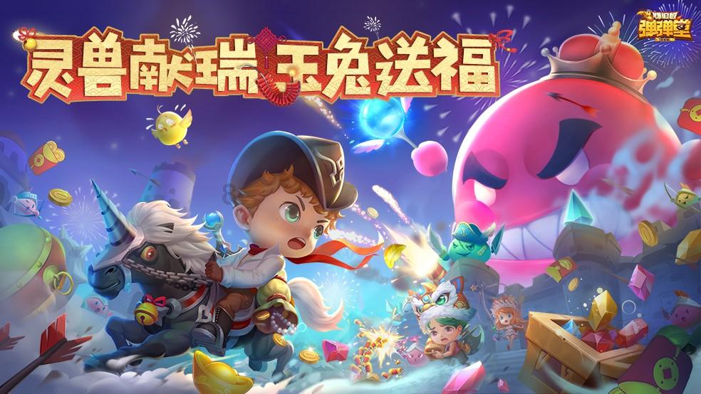 他成为皇帝后送给乡亲18缸咸菜，乡亲扔了17缸后打开一看顿时傻眼