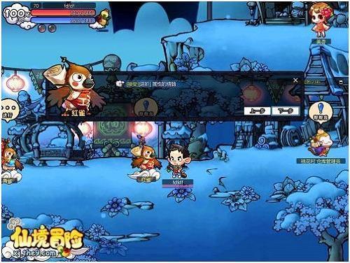 紫色魔法师守城中文版