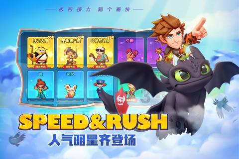 行尸走肉：米琼恩
