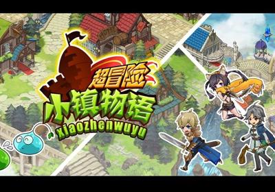 今天我们学习巧记松鼠英文怎么读音，小朋友们快来看看吧游戏画面
