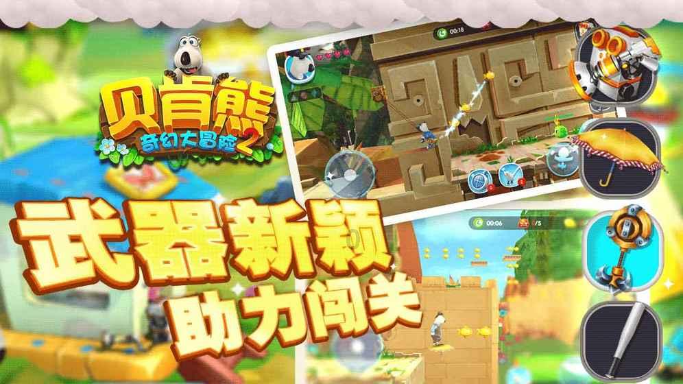 如何评价侯孝贤的《最好的时光》