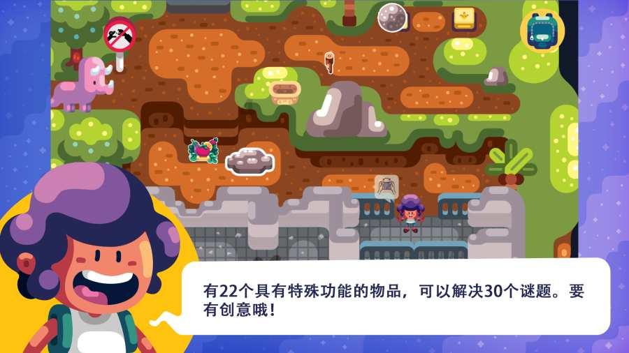 外星人坠落