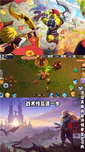 记者:拜仁签加拉塔萨雷后卫博伊基本达成协议