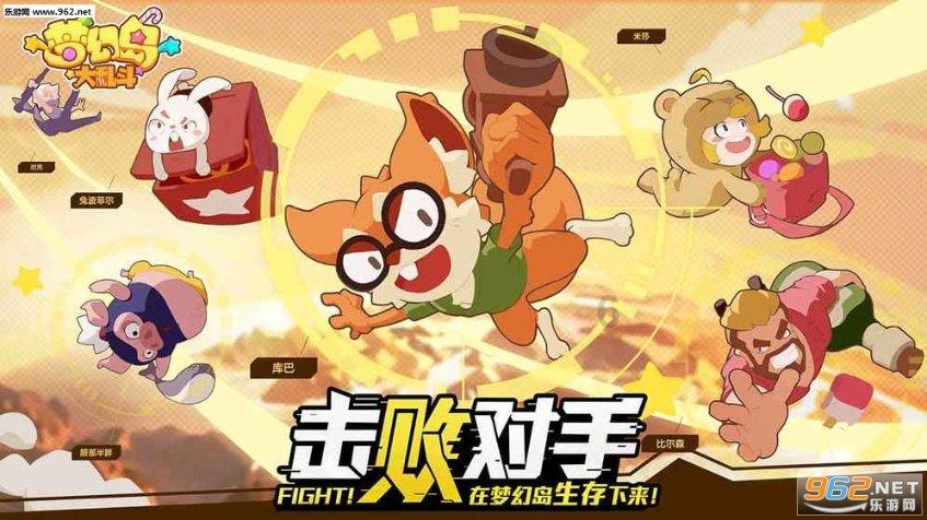 清华大学乡村振兴工作站赴甘南县开展社会实践活动