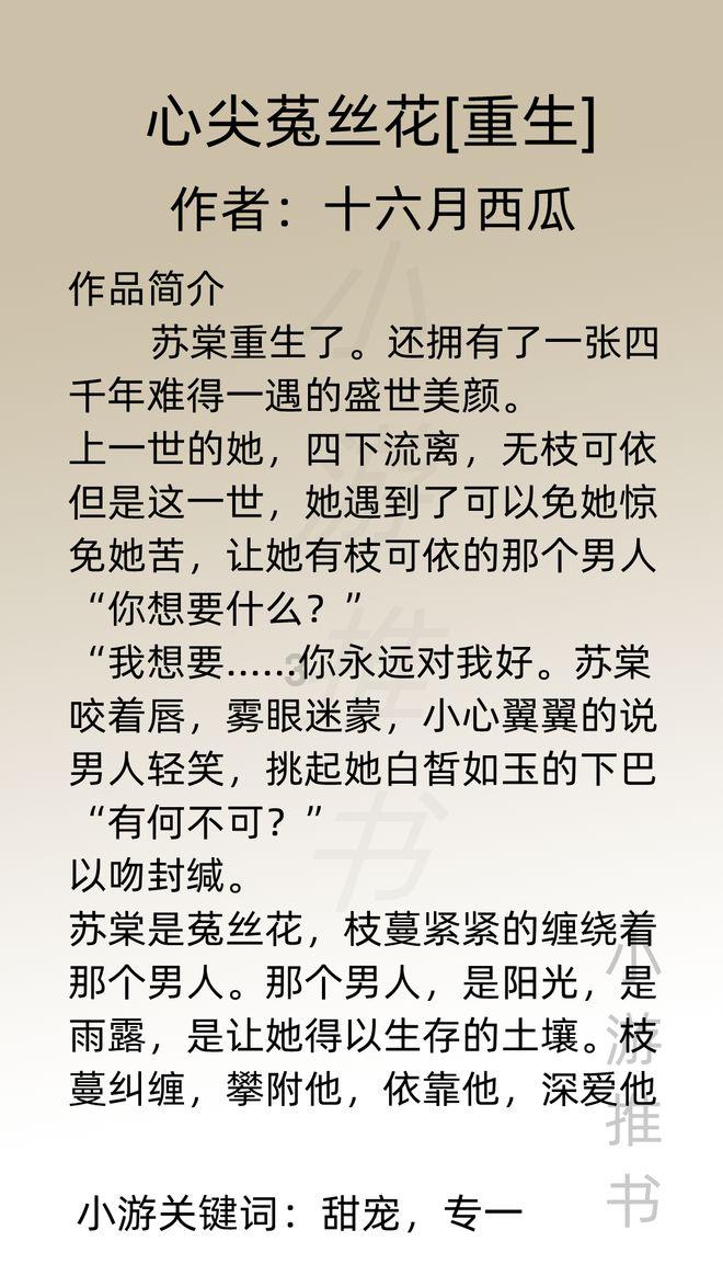 中消协消费警示：买“国库券”可退培训费？小心诈骗！