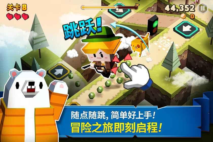 烘培蛋糕记忆卡