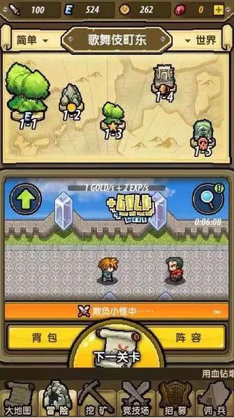 【州媒看东乡】东乡县:残膜回收推动绿色农业发展