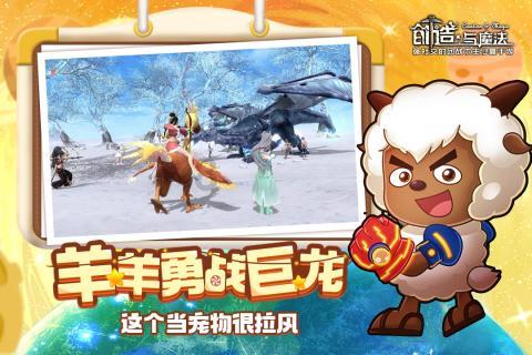 无夜之国2