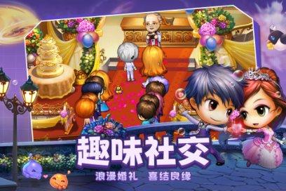 假如没有嫡长子，长子、嫡子是不是继承人？