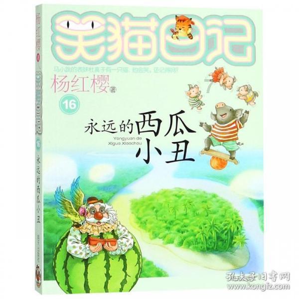 千元性价比之王：天玑8200-Ultra+5080mAh，12+256GB仅1299元