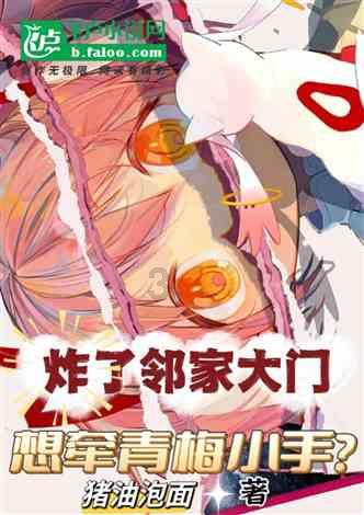 鬼泣5