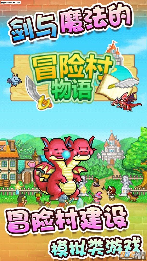 拯救巧虎4