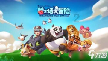 企业电子统计台账来了，点击获取！