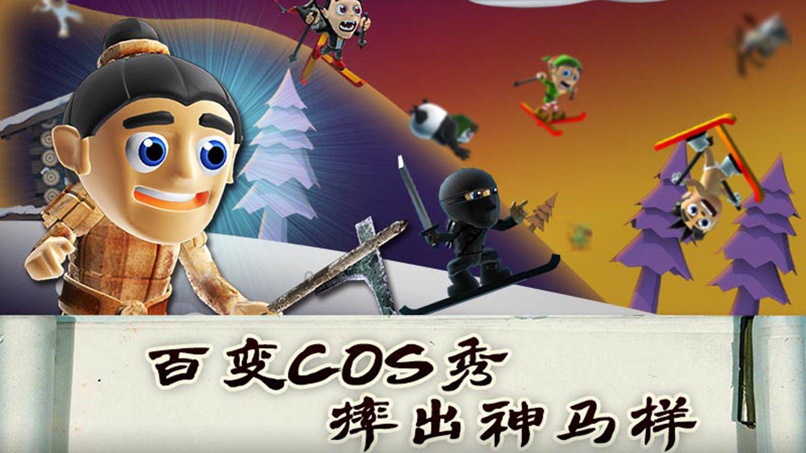 明知对方“账号异常”却仍固执要转账?民警3小时苦心劝阻及时挽损
