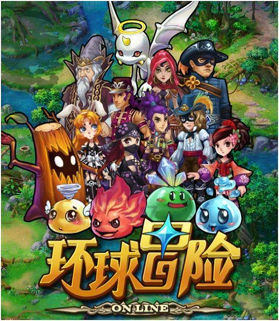 镜之边缘