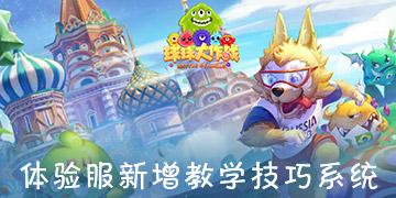 寻找丢失的钱包