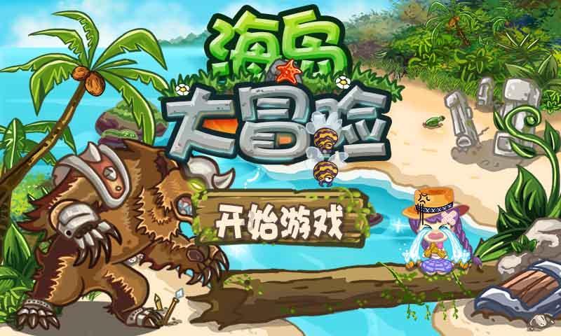 失眠最怕这3道菜,寒冬常吃,天然助眠,清心安神、一觉到天亮