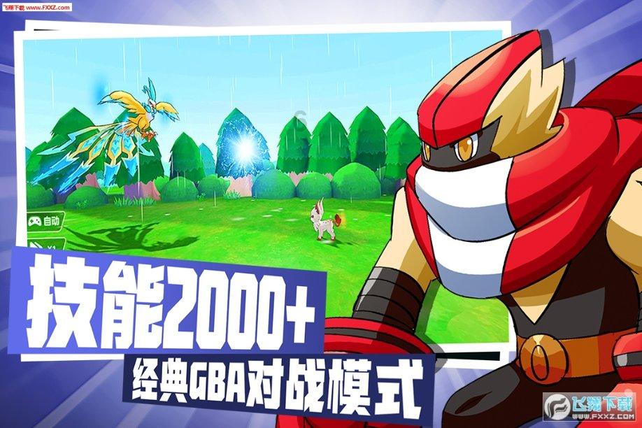 数字人民币app已经试点,对比支付宝有哪些优点?-最专业的蜗牛问答平台