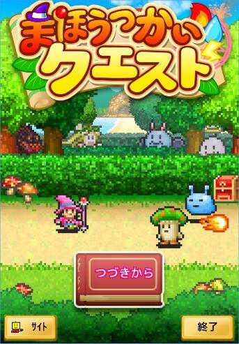 坑爹密室逃脱