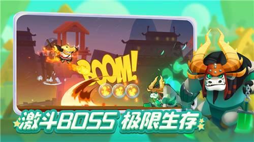 美图秀秀下载2023最新版