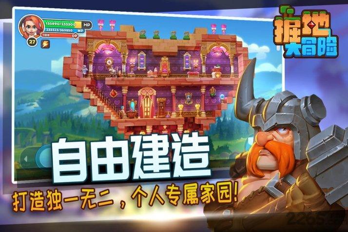 Cybertruck特斯拉越野旅行车全国巡展 八个城市首秀带给你赛博体验