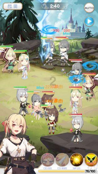 逃离魔王城堡
