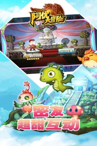 【ICH基础知识500问】S11：支持儿科药物开发的非临床安全性评价